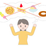 お金のかからない簡単ダイエット